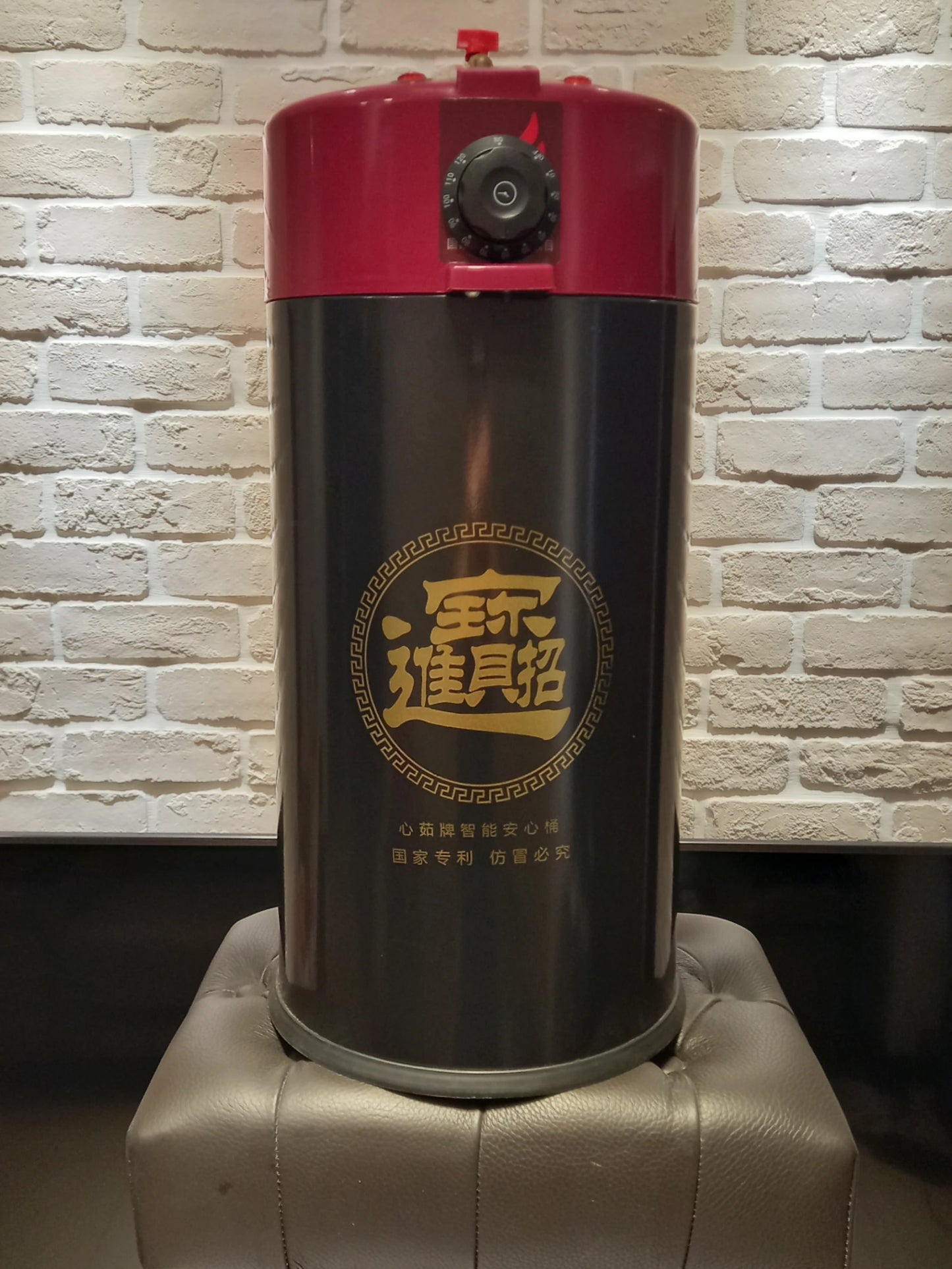 ( A款 ) 家用智能安心桶